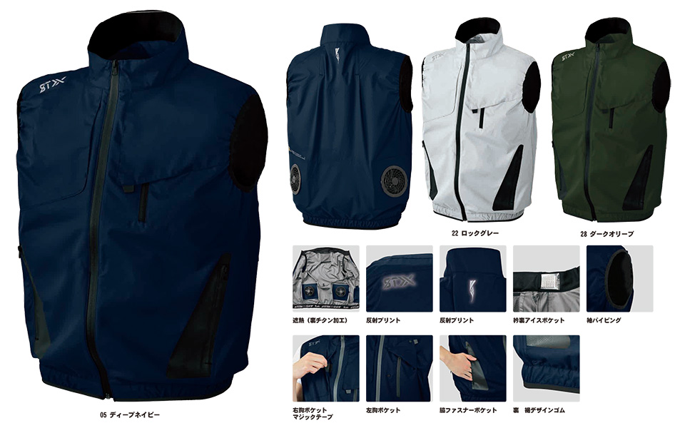 SHINMEN(�V�������������)�@�t�E�ăV�[�Y���@��ƕ��@05182/STX �}���`���y���G�A�x�X�g