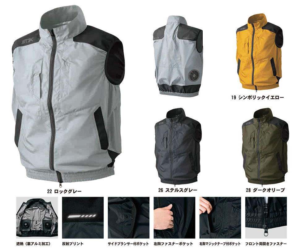 SHINMEN(�V�������������)�@�t�E�ăV�[�Y���@��ƕ��@05232/STX �R�[�f�����G�A�x�X�g