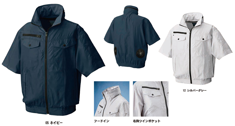 SHINMEN(�V�������������)�@�t�E�ăV�[�Y���@��ƕ��@05811/SS-AIR �t�[�h�C���n�[�t�W���P�b�g