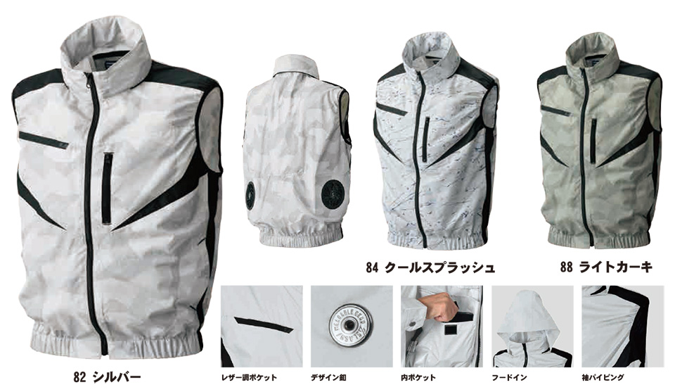 SHINMEN(�V�������������)�@�t�E�ăV�[�Y���@��ƕ��@05907/S-AIR EURO�X�^�C���f�U�C���x�X�g