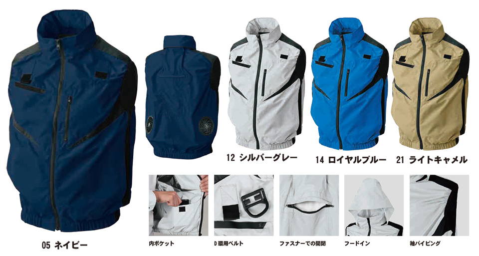 SHINMEN(�V�������������)�@�t�E�ăV�[�Y���@��ƕ��@05952/S-AIR �t���n�[�l�X�x�X�g