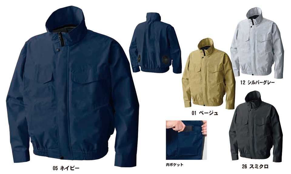 SHINMEN(�V�������������)�@�t�E�ăV�[�Y���@��ƕ��@88100/S-AIR ���[�N�u���]��