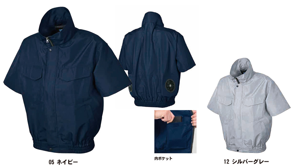 SHINMEN(�V�������������)�@�t�E�ăV�[�Y���@��ƕ��@88110/S-AIR ���[�N�V���[�g�u���]��