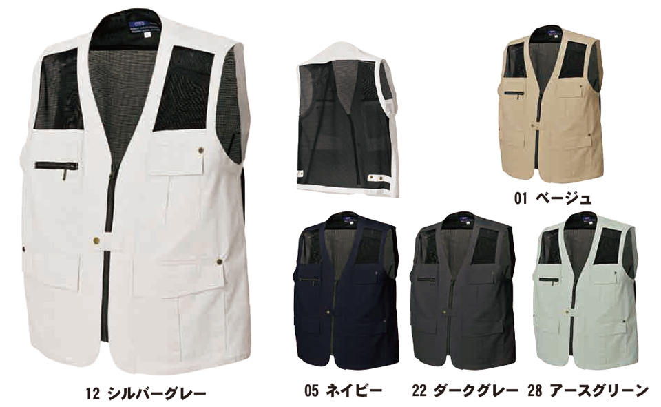 SHINMEN(�V�������������)�@�t�E�ăV�[�Y���@��ƕ��@2060/CVC�V�[�`���O�x�X�g