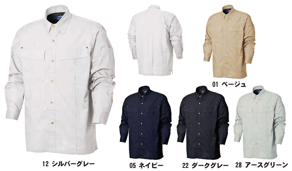 SHINMEN(�V�������������)�@�t�E�ăV�[�Y���@��ƕ��@2061/CVC�V�[�`���O�V���c