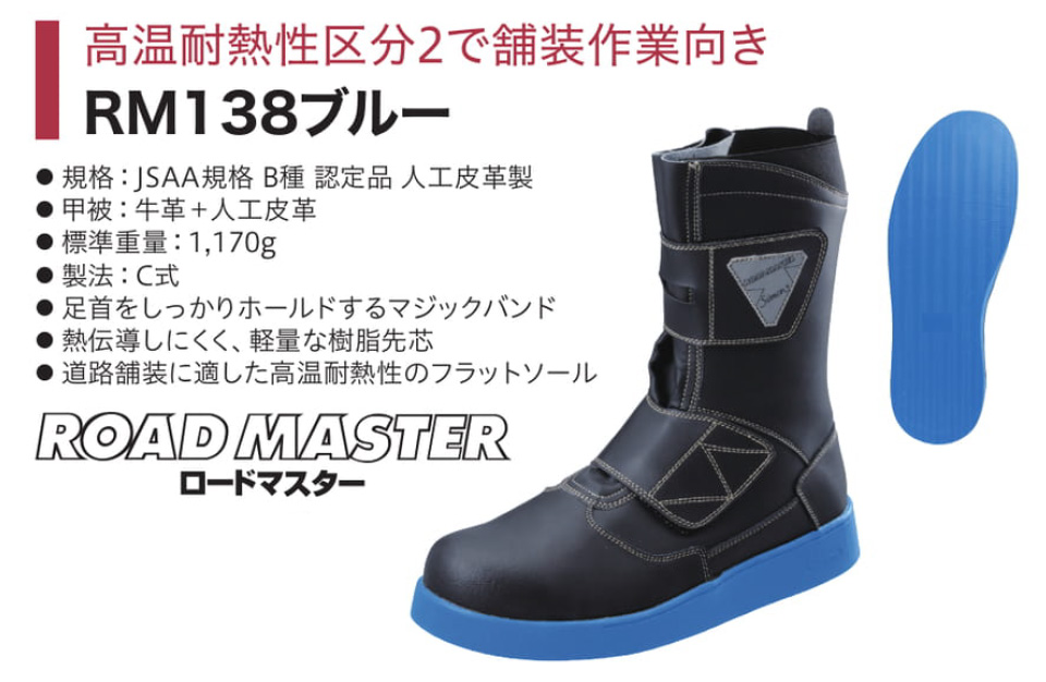 Simon �V�������S�C(�v���X�j�[�J�[) �ܑ��p/RM138�u���[