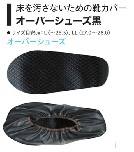 Simon �V�������S�C(����@�\�t���i2)�@�I�[�o�[�V���[�Y��