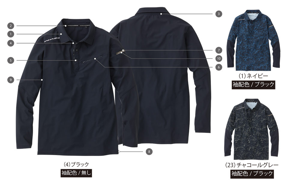 �y�K�a�z�@SOWA �I�[���V�[�Y����ƕ�(���[�N�E�F�A) CASUAL�@0395-50/�����|���V���c