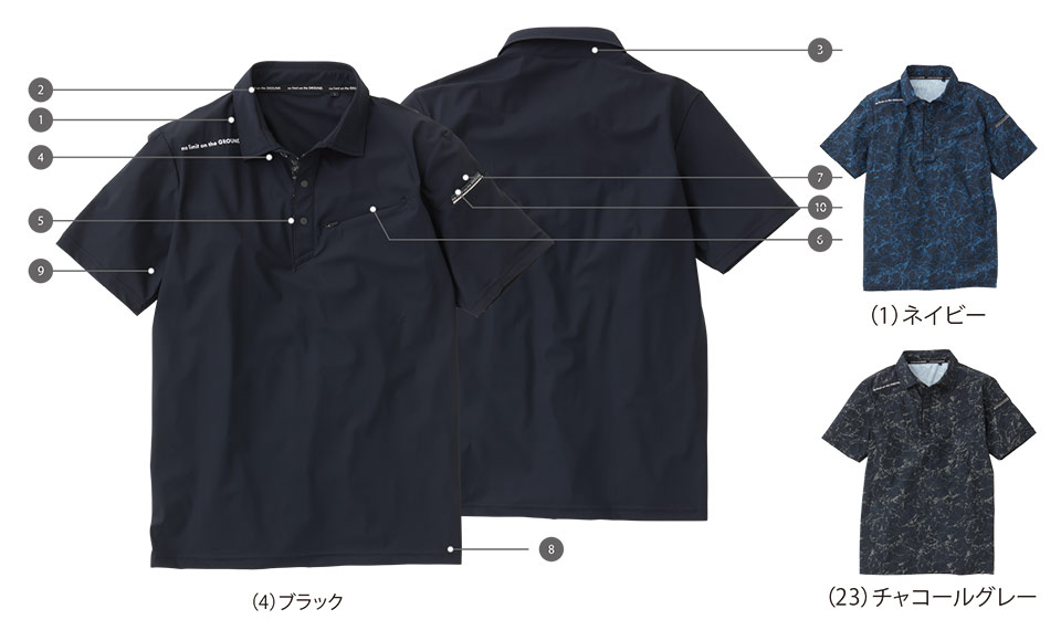 �y�K�a�z�@SOWA �I�[���V�[�Y����ƕ�(���[�N�E�F�A) CASUAL�@0395-51/�����|���V���c