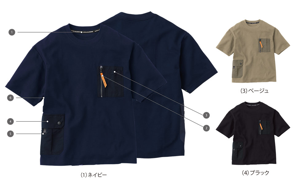 �y�K�a�z�@SOWA �I�[���V�[�Y����ƕ�(���[�N�E�F�A) CASUAL�@1305-53/����T�V���c