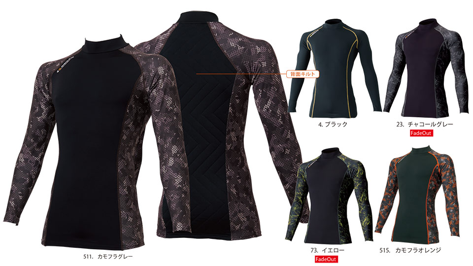 �y�K�a�z�@SOWA �I�[���V�[�Y����ƕ�(���[�N�E�F�A) CASUAL�@7085-42/�o�b�N�L���g�R���v���b�V����