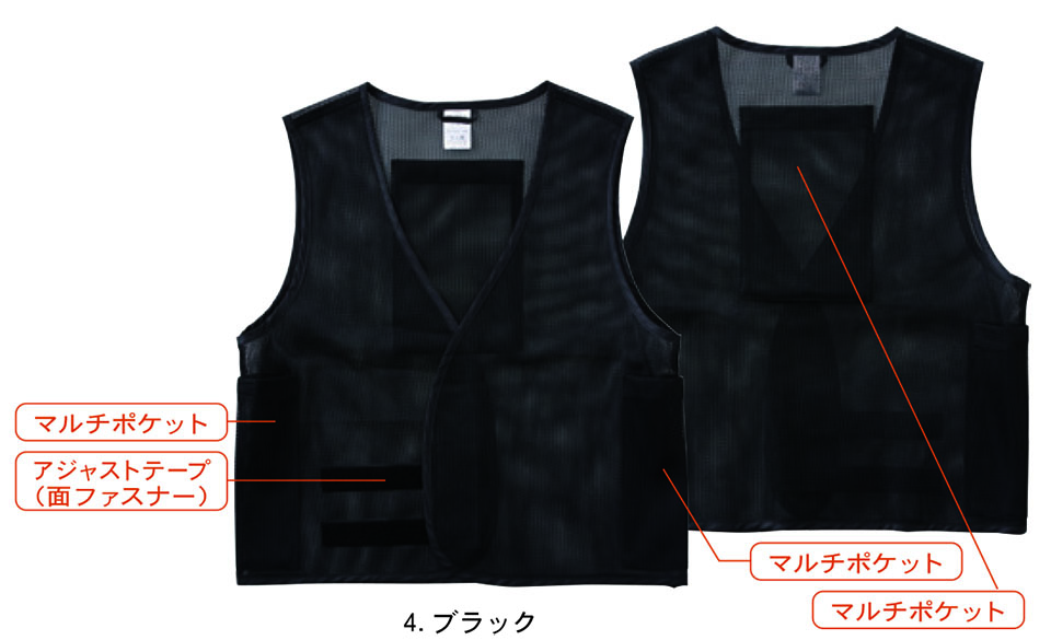 �y�K�a�z�@SOWA �I�[���V�[�Y����ƕ�(���[�N�E�F�A) OTHERS�@80046/�}���`�|�P�b�g�x�X�g