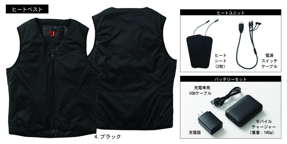 �y�K�a�z�@SOWA �I�[���V�[�Y����ƕ�(���[�N�E�F�A) OTHERS�@8979-06/�q�[�g�x�X�g�Z�b�g