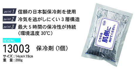 �y�K�a�z�@SOWA �I�[���V�[�Y����ƕ�(���[�N�E�F�A) OTHERS�@13003/�ۗ��