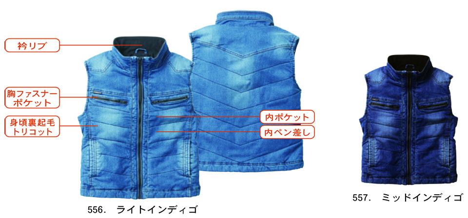 �y�K�a�z�@SOWA ��ƕ�(���[�N�E�F�A) FADE-OUT�@1084-06/�f�j���h���x�X�g