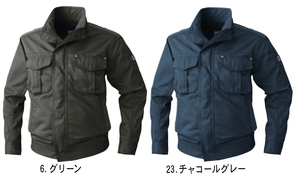 �y�K�a�z�@SOWA �H�E�~��ƕ�(���[�N�E�F�A) FADE-OUT�@3023/�����u���]��