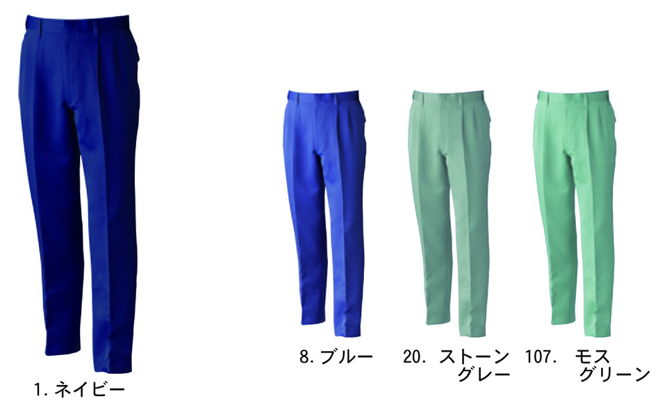 �y�K�a�z�@SOWA �H�E�~��ƕ�(���[�N�E�F�A) FADE-OUT�@7779/�c�[�^�b�N�X���b�N�X