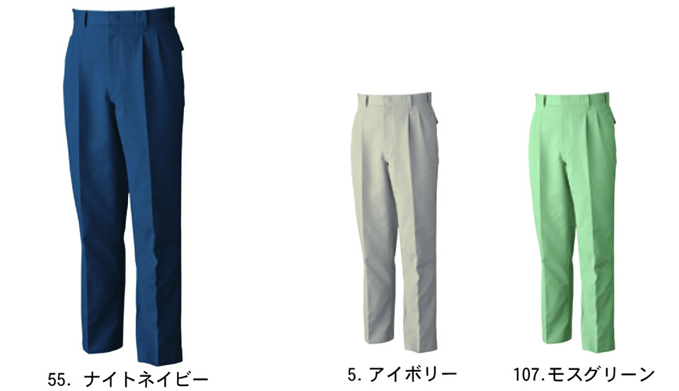 �y�K�a�z�@SOWA �H�E�~��ƕ�(���[�N�E�F�A) WORKING WEAR�@4889/�c�[�^�b�N�X���b�N�X