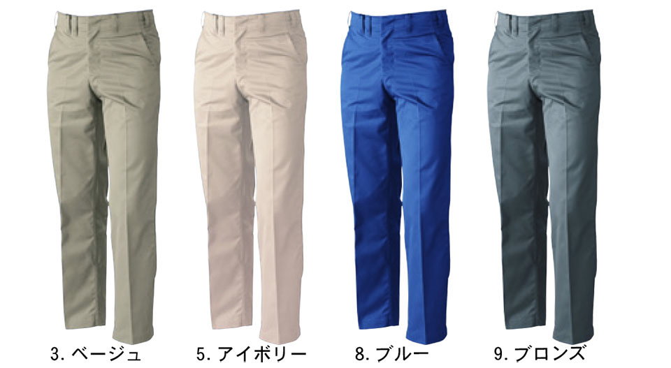 �y�K�a�z�@SOWA �H�E�~��ƕ�(���[�N�E�F�A) WORKING WEAR�@4600/�X���b�N�X