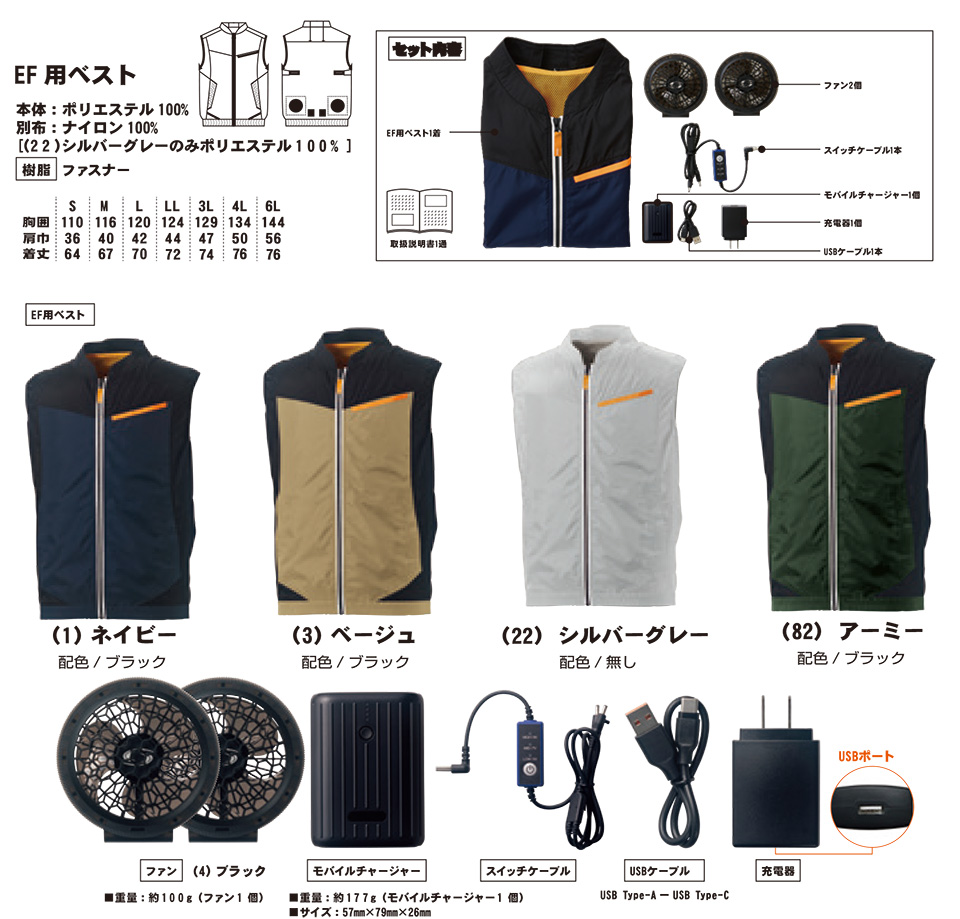 �y�K�a�z�@SOWA �t�E�č�ƕ�(���[�N�E�F�A) EF(��)�p�E�F�A�@19109/EF�R���v���[�g�Z�b�g