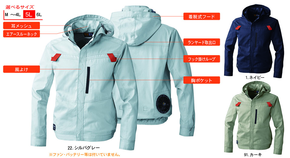 �y�K�a�z�@SOWA �t�E�č�ƕ�(���[�N�E�F�A) EF(��)�p�E�F�A�@5039-00/EF�p�����u���]��