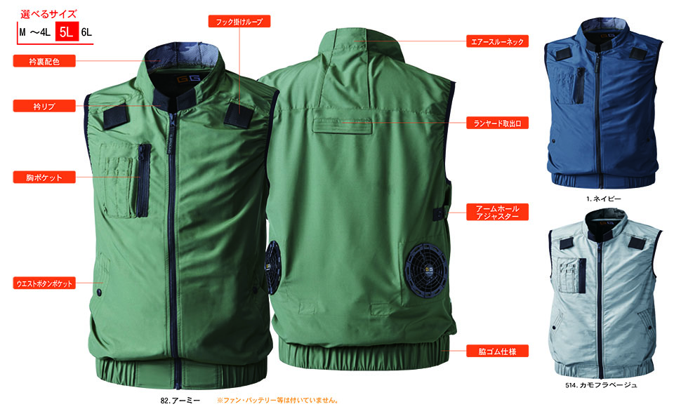 �y�K�a�z�@SOWA �t�E�č�ƕ�(���[�N�E�F�A) EF(��)�p�E�F�A�@7129-06/EF�p�x�X�g