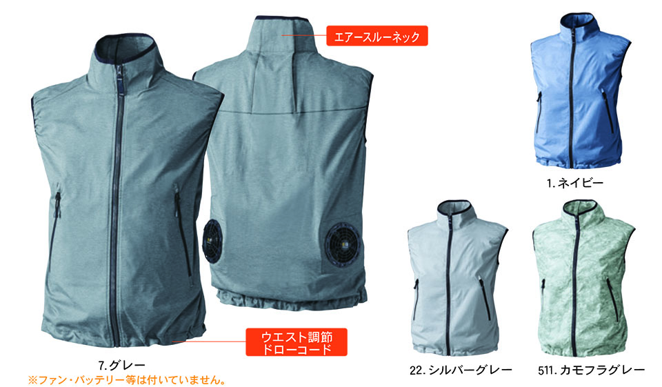 �y�K�a�z�@SOWA �t�E�č�ƕ�(���[�N�E�F�A) EF(��)�p�E�F�A�@7159-06/EF�p�x�X�g