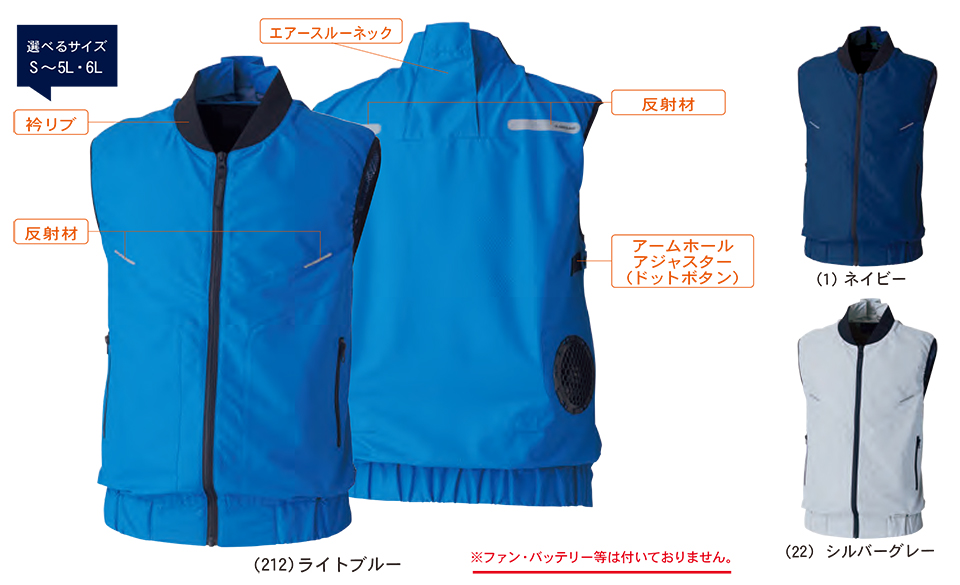 �y�K�a�z�@SOWA �t�E�č�ƕ�(���[�N�E�F�A) EF(��)�p�E�F�A�@7229-06/EF�p�x�X�g