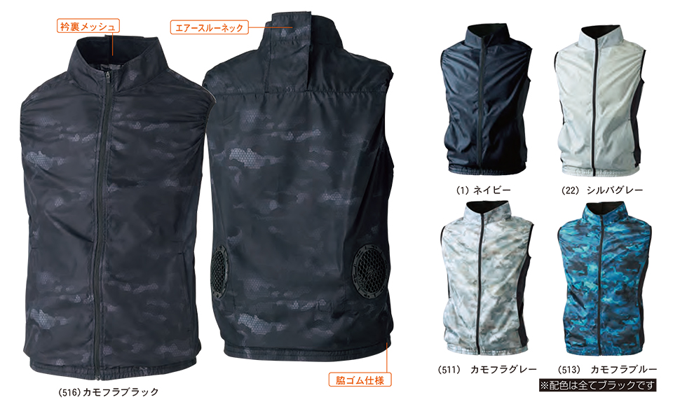 �y�K�a�z�@SOWA �t�E�č�ƕ�(���[�N�E�F�A) EF(��)�p�E�F�A�@7239-06/EF�p�x�X�g