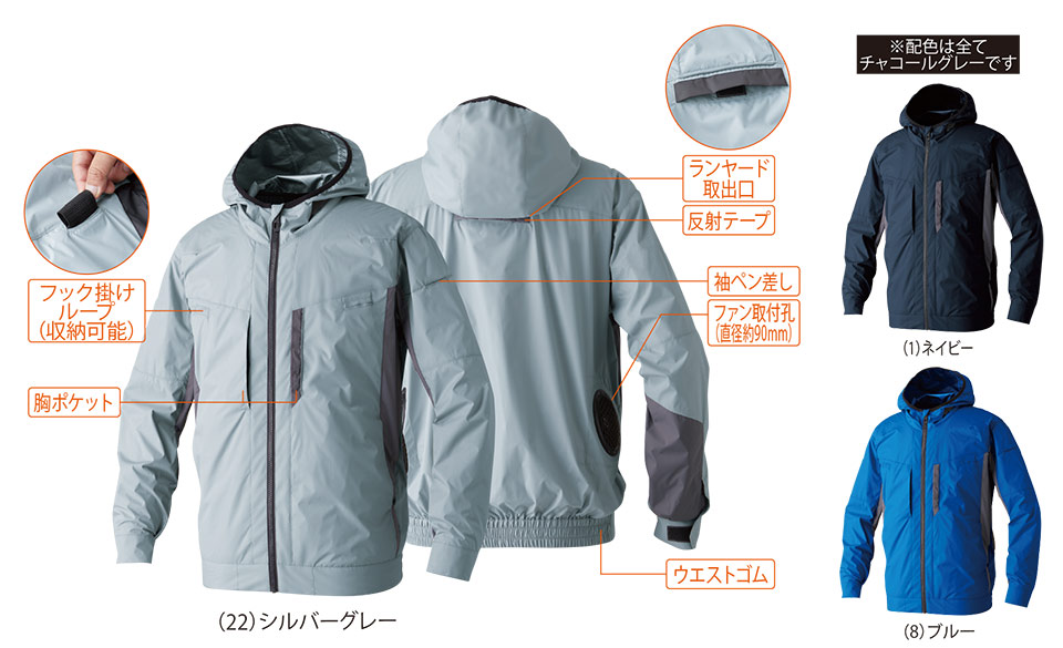 �y�K�a�z�@SOWA �t�E�č�ƕ�(���[�N�E�F�A) EF(��)�p�E�F�A�@8349-00/EF�p�����u���]��