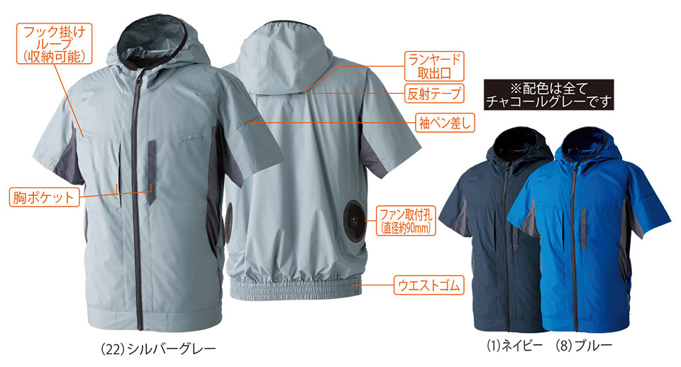 �y�K�a�z�@SOWA �t�E�č�ƕ�(���[�N�E�F�A) EF(��)�p�E�F�A�@8349-01/EF�p�����u���]��