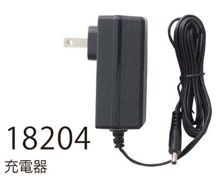 18204画像 18204画像