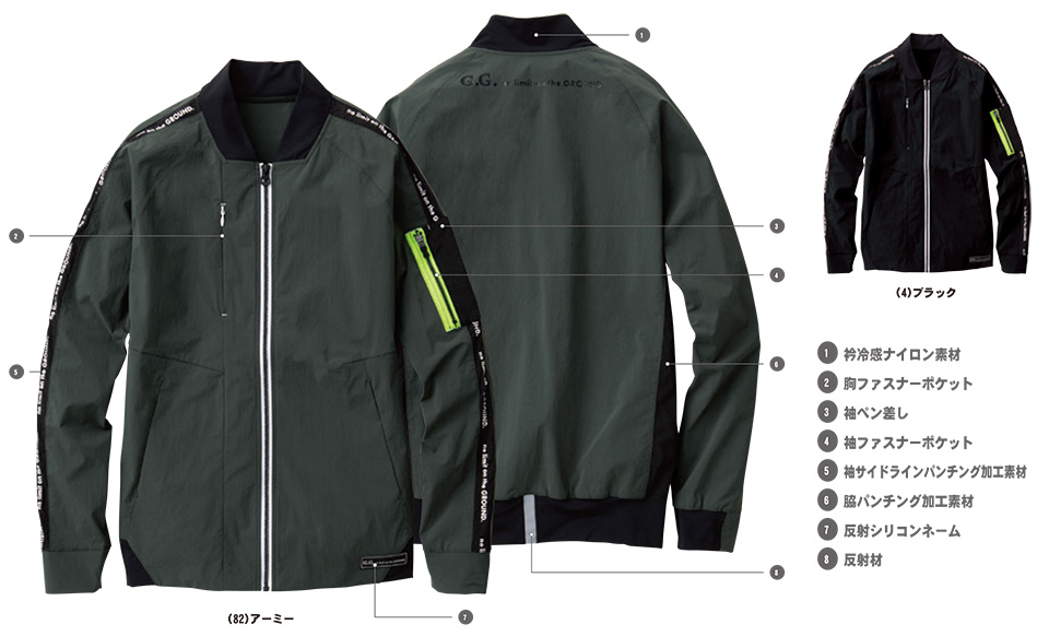 �y�K�a�z�@SOWA �t�E�č�ƕ�(���[�N�E�F�A) WORKING WEAR�@0388-00/�����u���]��