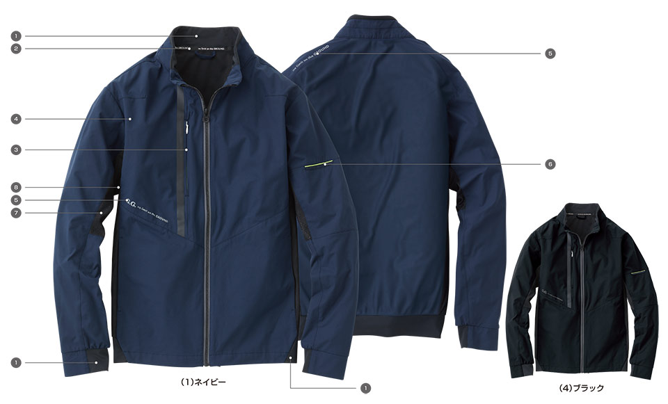 【桑和】 SOWA 春・夏作業服(ワークウェア) WORKING WEAR 7308-00/長袖ブルゾン 【桑和】 SOWA 春・夏作業服(ワークウェア) WORKING WEAR 7308-00/長袖ブルゾン