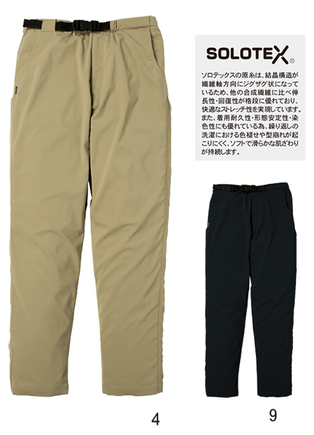 タカヤ オールシーズン作業服 D-pit BOTTOMSシリーズ/DV-J309 ワークパンツ タカヤ オールシーズン作業服 D-pit BOTTOMSシリーズ/DV-J309 ワークパンツ