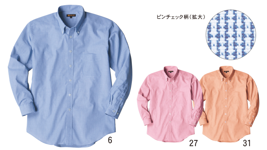 �^�J���@�I�[���V�[�Y����ƕ��@D-pit SHIRTS�V���[�Y/DV-S543 �����V���c(�s���`�F�b�N)