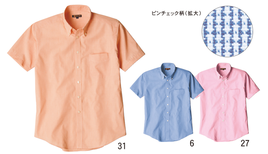 �^�J���@�I�[���V�[�Y����ƕ��@D-pit SHIRTS�V���[�Y/DV-S544 �����V���c(�s���`�F�b�N)