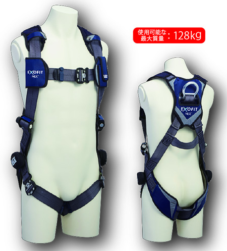 �^�J����ƕ��@FULL-HARNESS/�t���n�[�l�X