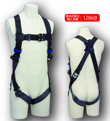 �^�J���@�H�E�~��ƕ��@FULL-HARNESS/�t���n�[�l�X