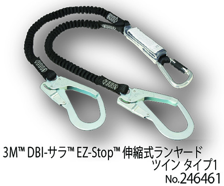 3M�@DBI-�T��EZ-Stop�@�L�k���������[�h�@�c�C���^�C�v1