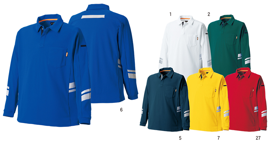 タカヤ オールシーズン作業服 Night Knight TU-N001シリーズ/TU-N011 長袖ポロ タカヤ オールシーズン作業服 Night Knight TU-N001シリーズ/TU-N011 長袖ポロ