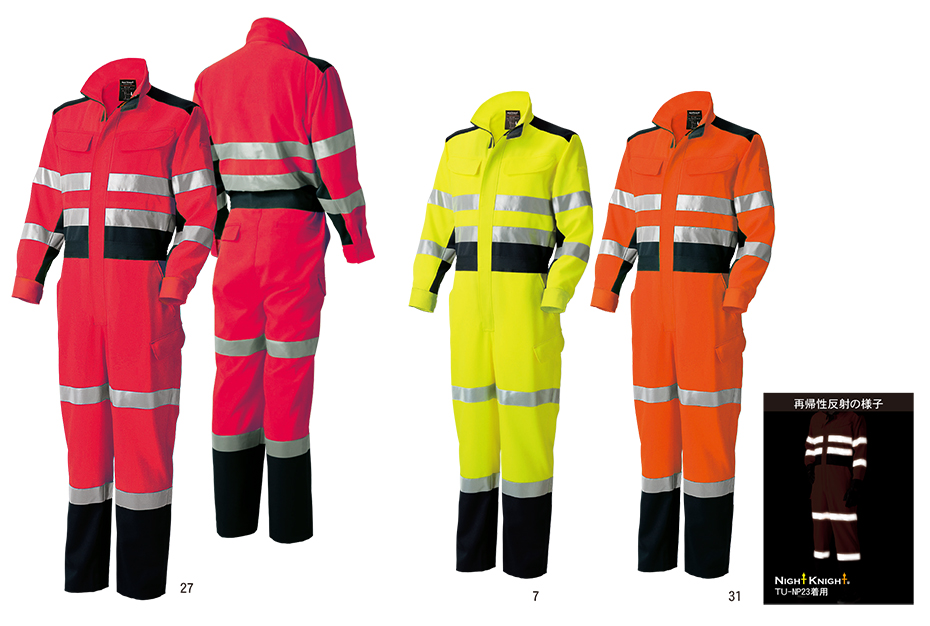 �^�J���@�I�[���V�[�Y����ƕ��@Night Knight /TU-NP23 �����F�����S�c�i�M