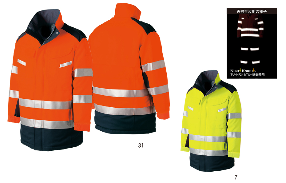 �^�J���@�I�[���V�[�Y����ƕ��@Night Knight /TU-NP24 �����F���h���R�[�g