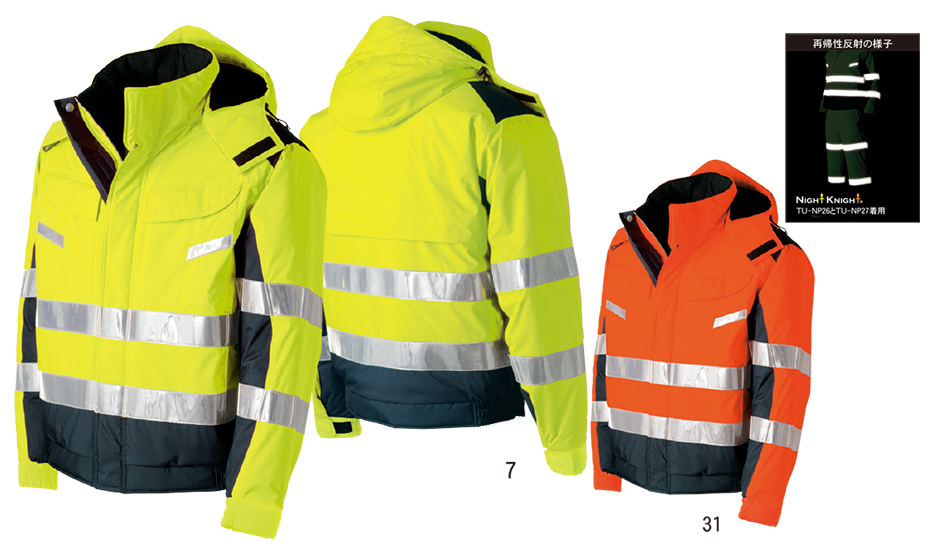 �^�J���@�I�[���V�[�Y����ƕ��@Night Knight /TU-NP26 �����F���h���u���]��