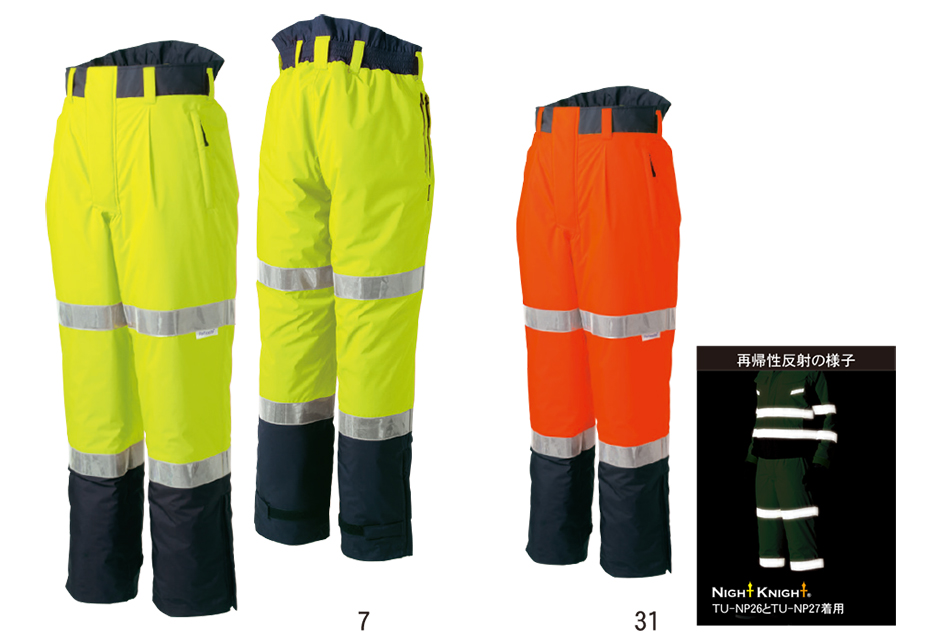 �^�J���@�I�[���V�[�Y����ƕ��@Night Knight /TU-NP27 �����F���h���p���c