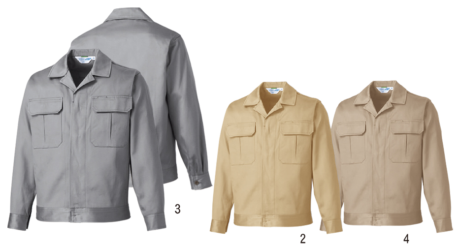 �^�J���@�H�E�~��ƕ��@BASIC 15-6070�V���[�Y/15-6070 AS�^�W�����p�[