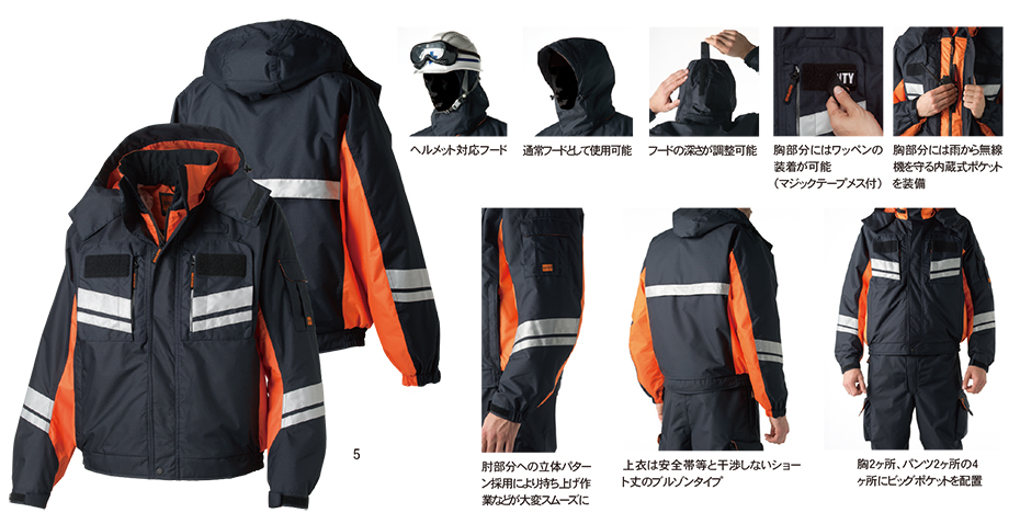 �^�J���@�H�E�~��ƕ�(�h��)�@BASIC GR-5900�V���[�Y/GR-S900 �h���h���u���]��