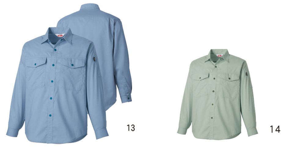 �^�J���@�H�E�~��ƕ��@BASIC KM-1550�V���[�Y/KM-1542 �����V���c