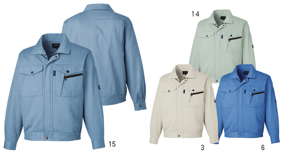 �^�J���@�H�E�~��ƕ��@BASIC LB-1100�V���[�Y/LB-1100 �����u���]��