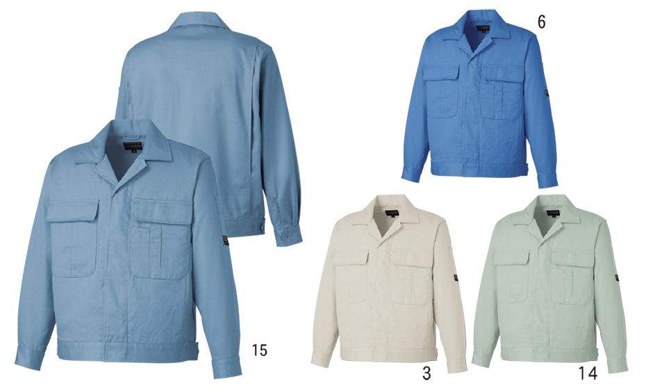 �^�J���@�H�E�~��ƕ��@BASIC LB-1100�V���[�Y/LB-1101 �W�����p�[